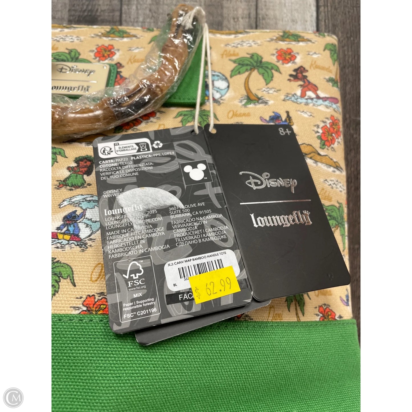 Tote By Loungefly, Size: Medium